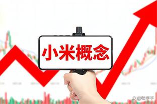 开云app最新官方入口官网截图1